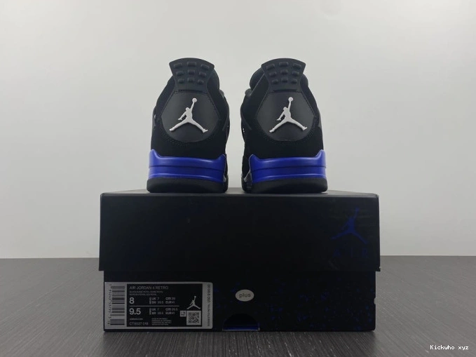 Jordan Air 